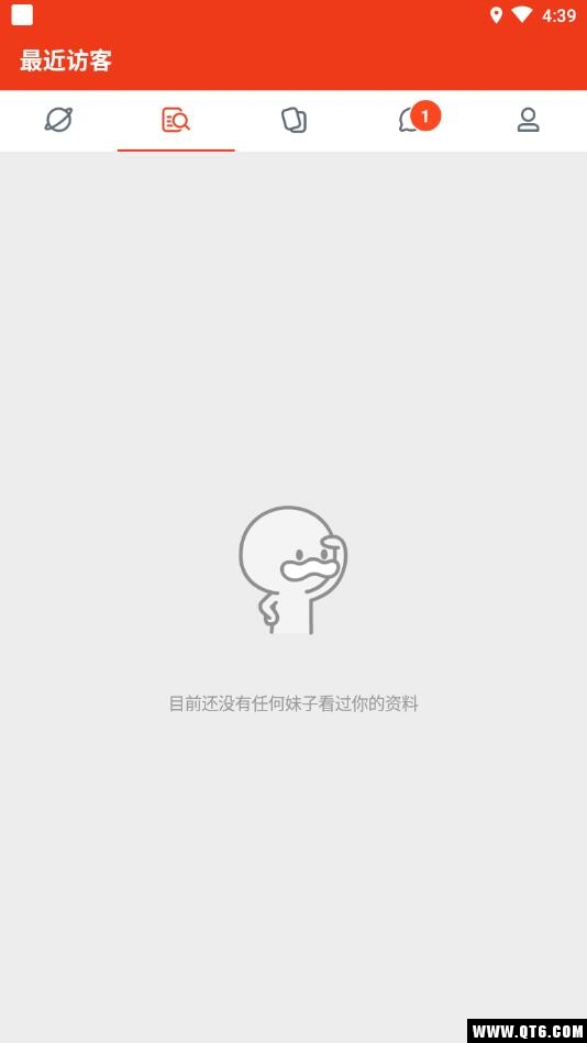 心动陌聊
