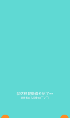 Kaomoji