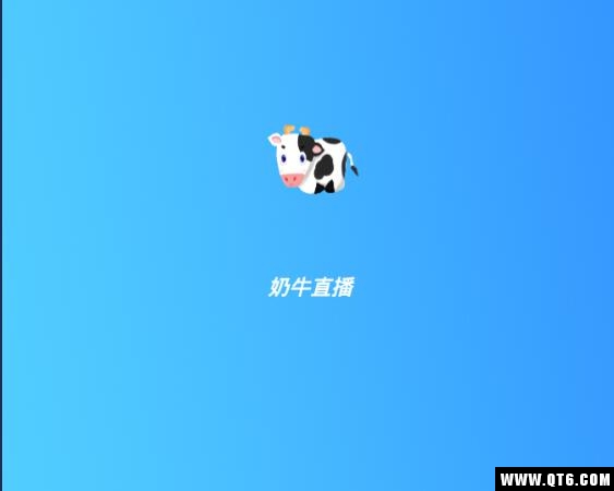 奶牛直播