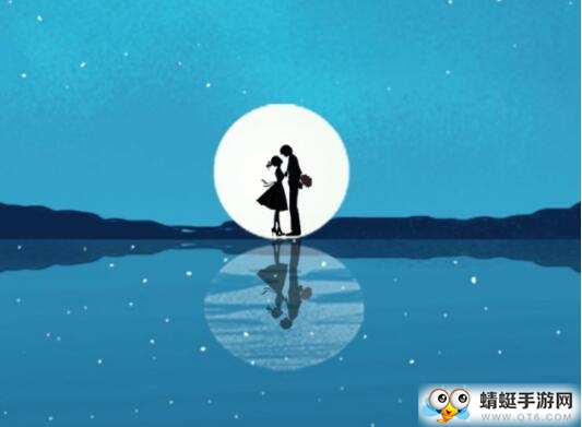 月舞交友