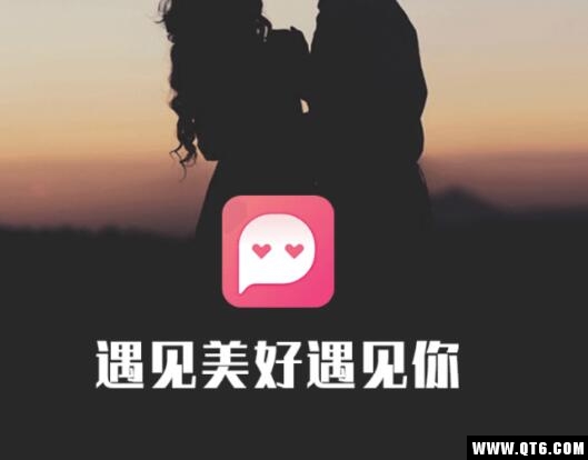 思聊