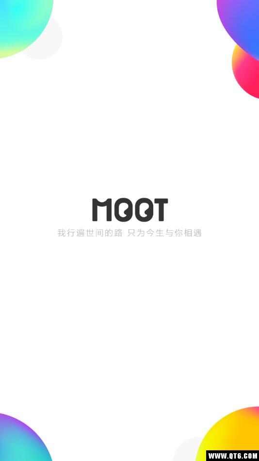 Meet社交软件