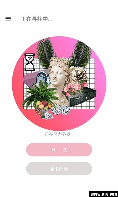 与与