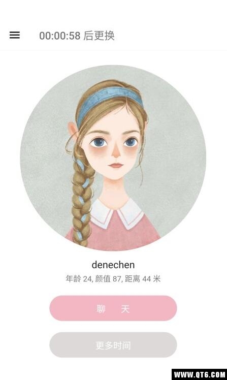 与与
