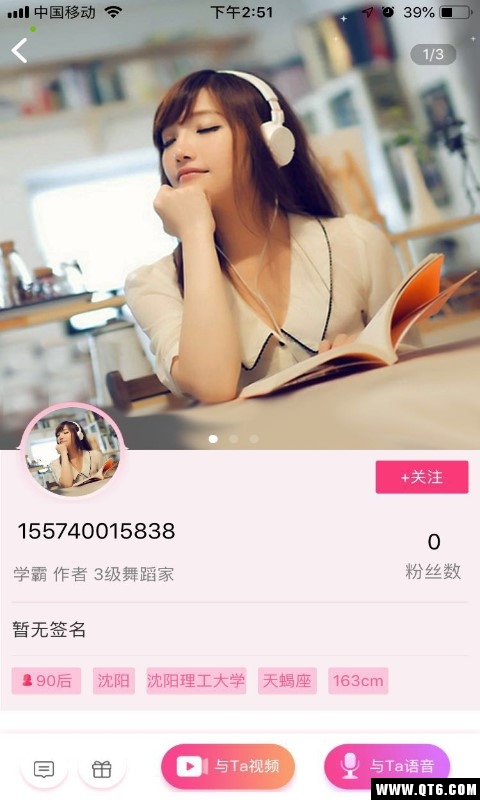 MM精灵