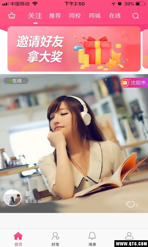 MM精灵