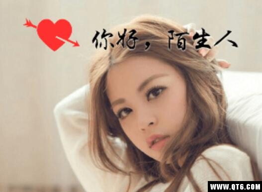 优乐美社交软件