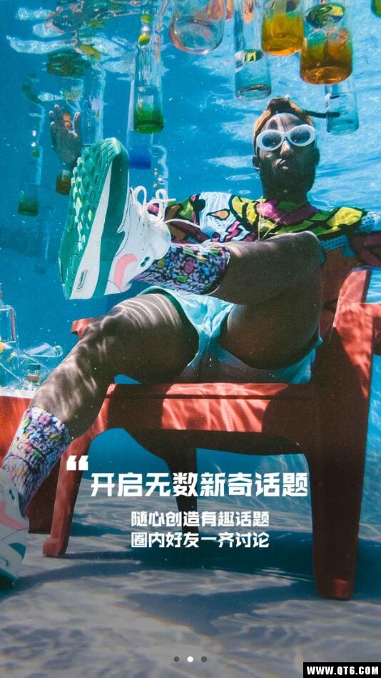 马桶MT（匿名聊天）