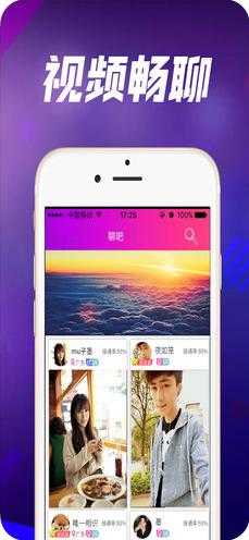 咪咪聊吧