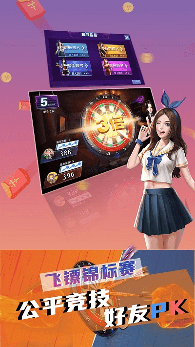 十米葫芦app