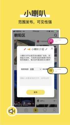 C嗨视频