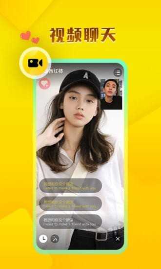玩洽app