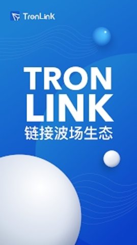 TronLink Pro波宝钱包