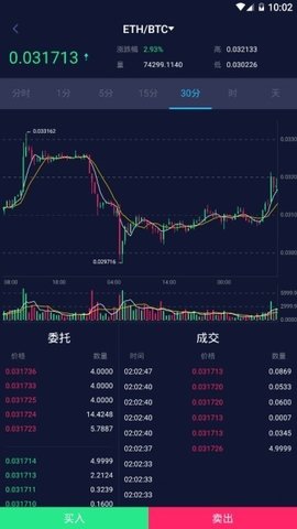比特彗星安卓手机版