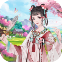 四季花都红包版