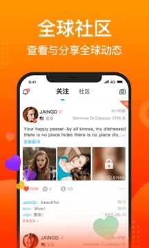 WorldTalk(中文版)