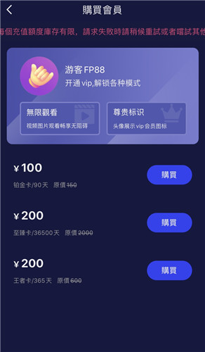 51直播