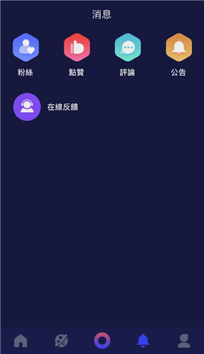 51直播