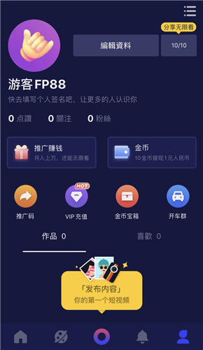 51直播