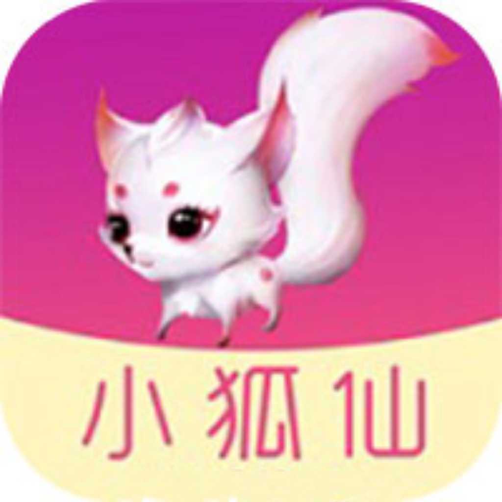 line（app）