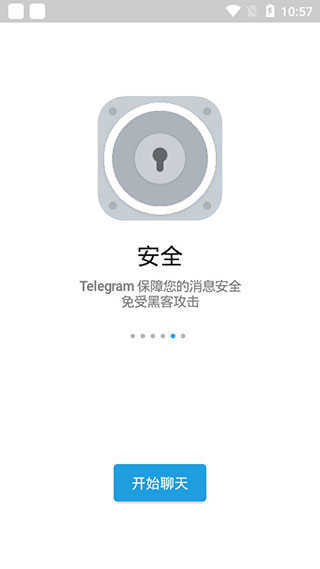 TG纸飞机官网