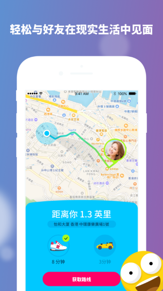 zenlyup