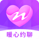 暖心约聊