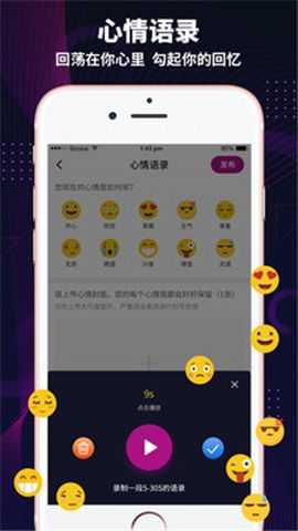 极乐园2021