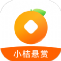 小桔悬赏任务平台app官方