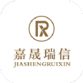 嘉晟瑞信基金app官方