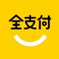 全支付收款工具app官方