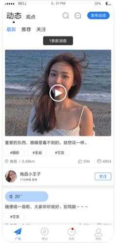 眯兔