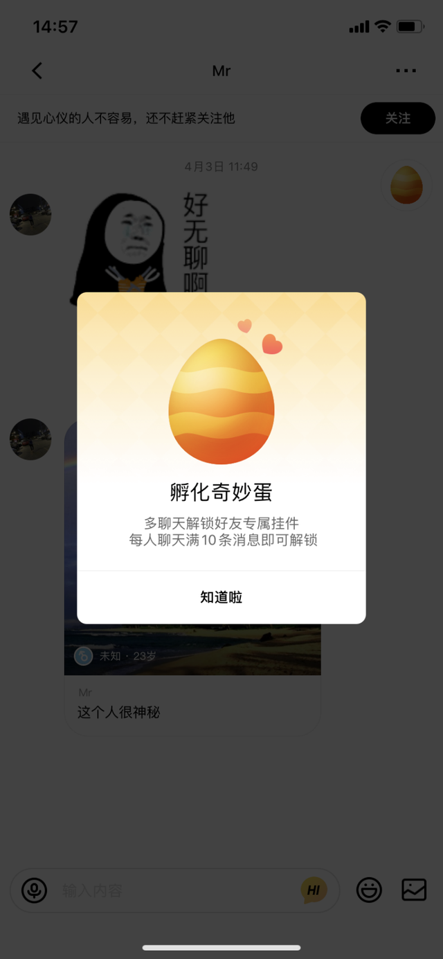 NES游戏网