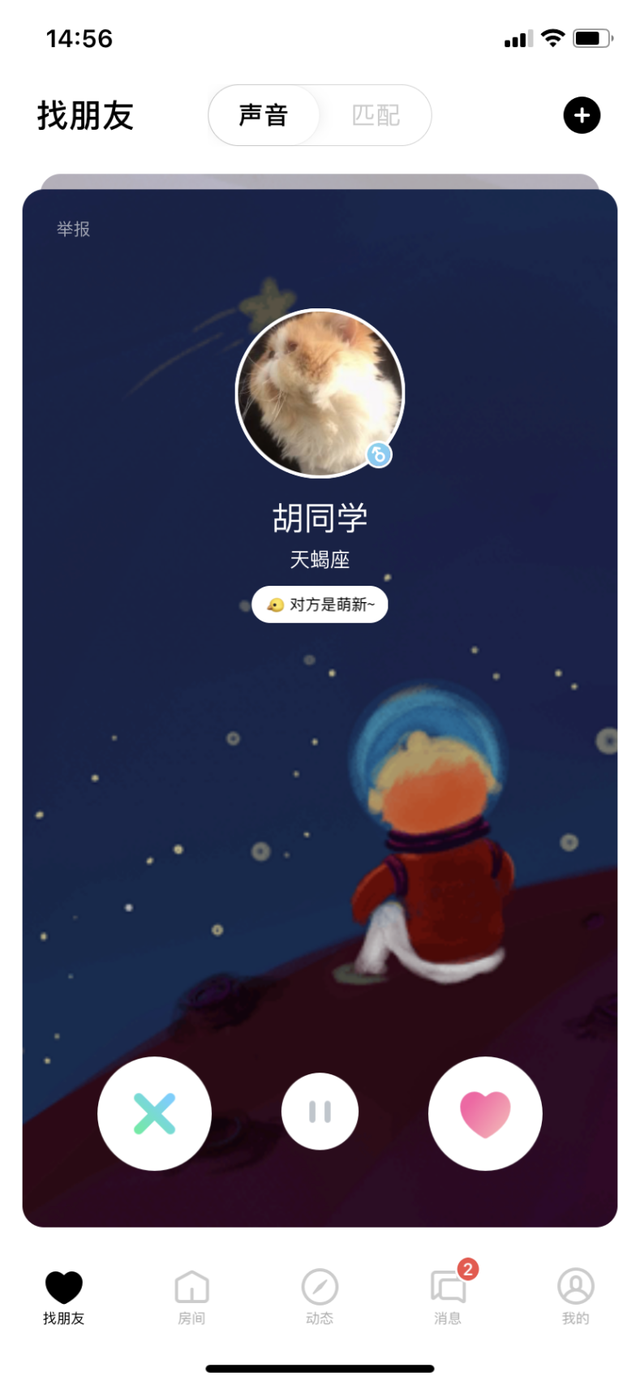 NES游戏网
