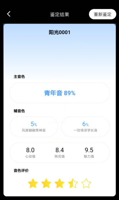 NES游戏网