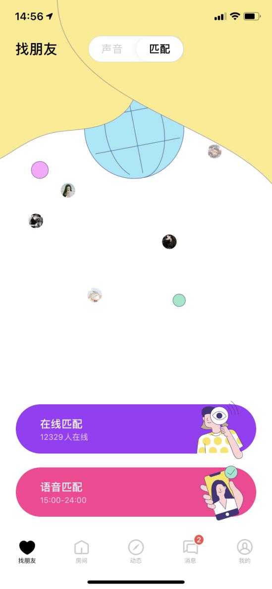 NES游戏网