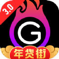 超G热播APP最新版