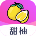 甜柚交友