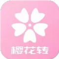 樱花转转app官方手机版