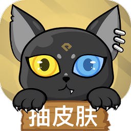贪玩猫