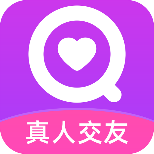 唯伊真人交友