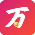 万万转app手机版