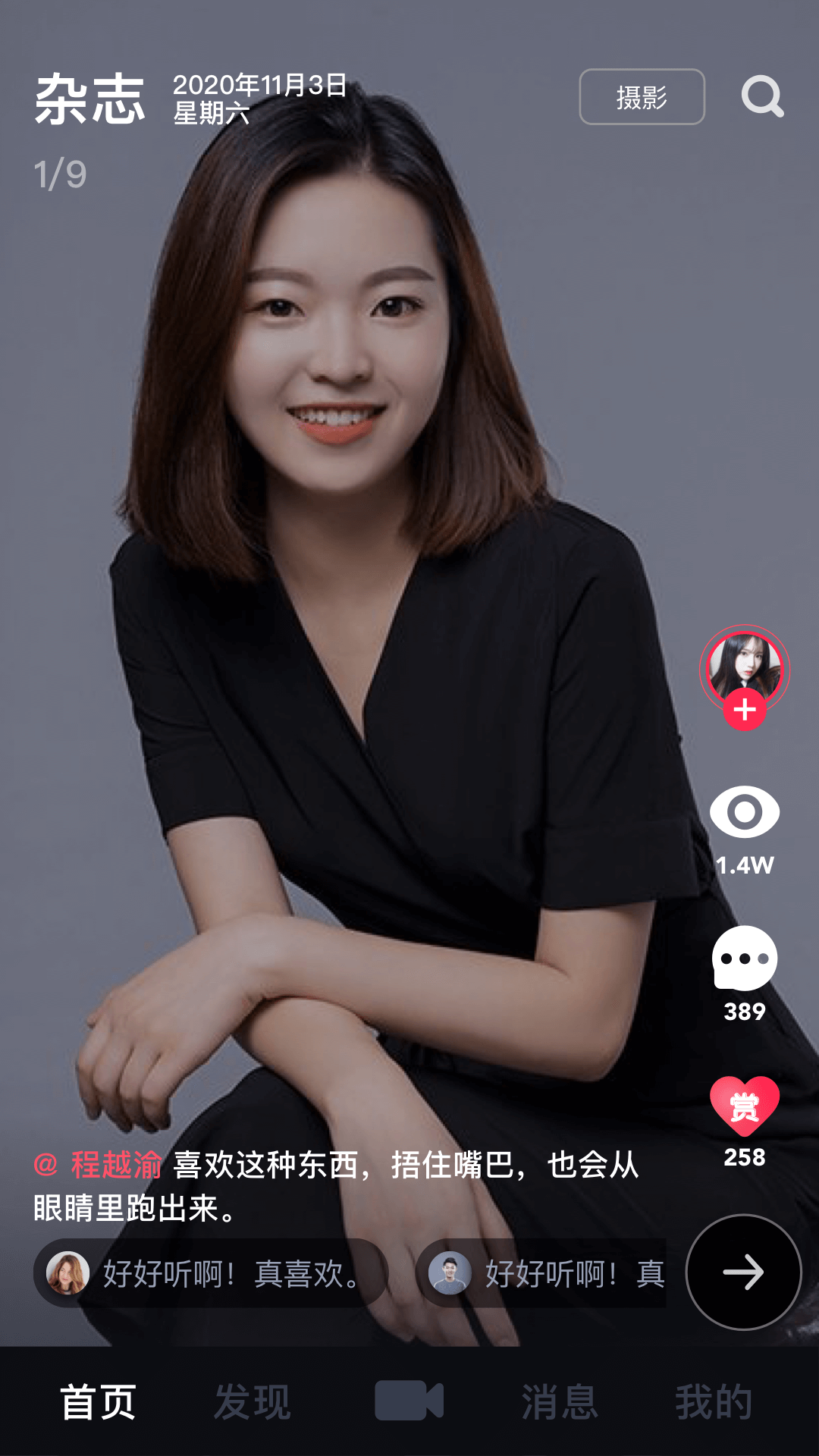 超G热播APP最新版