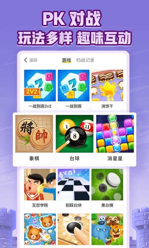 阿瓦隆