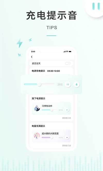 空空鱼