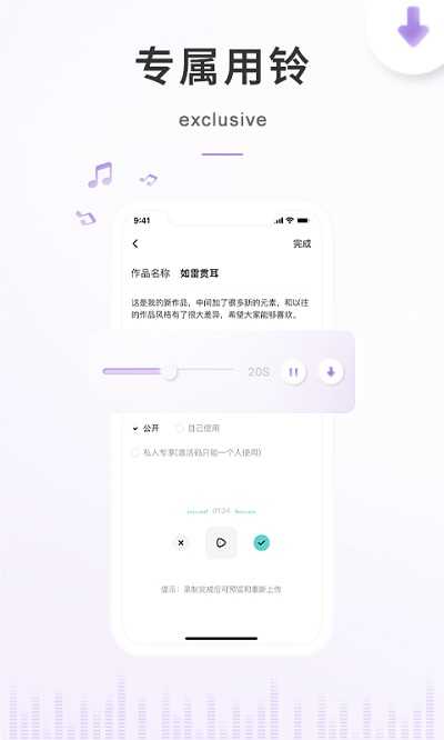 空空鱼