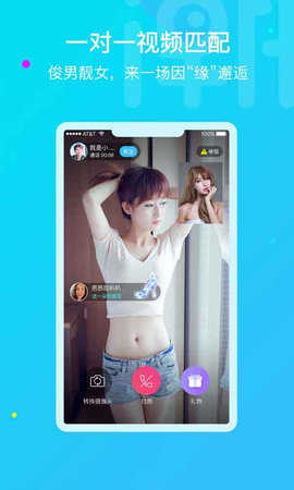 潮往