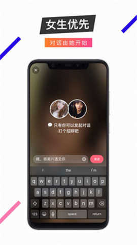 不就