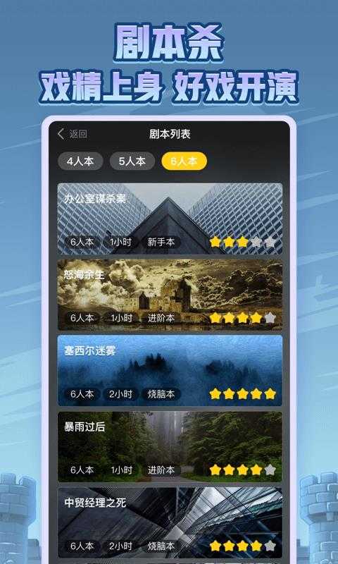 阿瓦隆