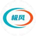 极风网app官方手机版